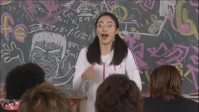 Гокусэн 10 серия Гокусэн 10 серия