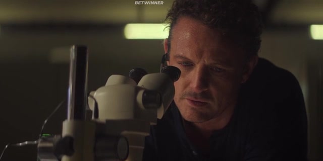 Достояние 7 серия