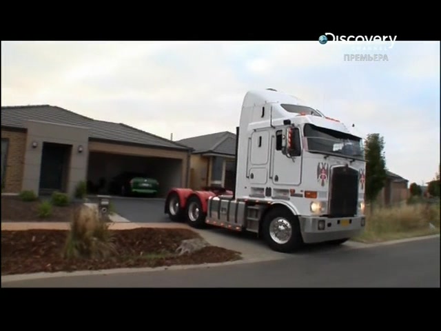 Реальные дальнобойщики 2 серия Реальные дальнобойщики 2 серия