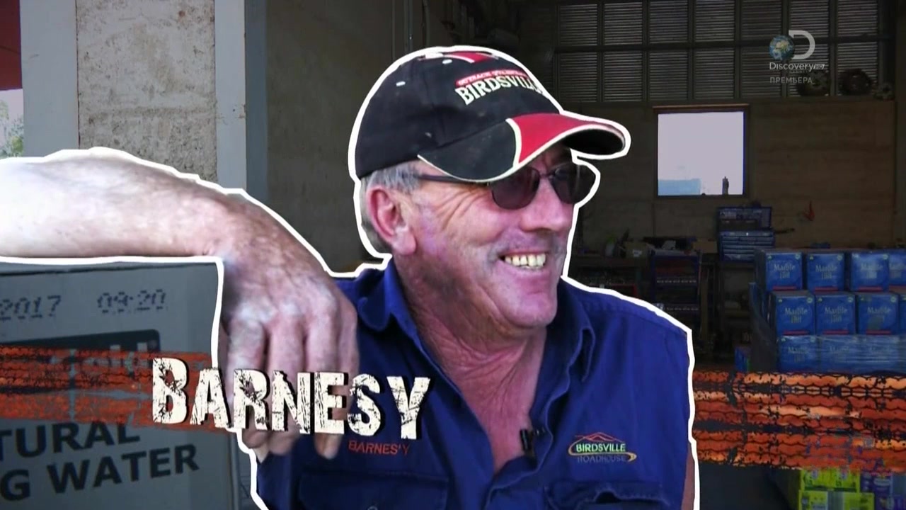 Реальные дальнобойщики 1 серия Реальные дальнобойщики 1 серия