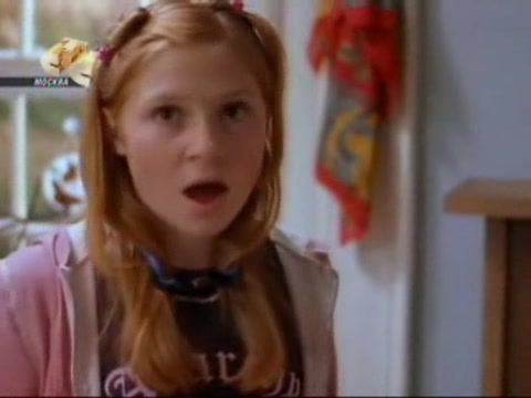 Школа «Черная дыра» 1 серия Школа «Черная дыра» 1 серия