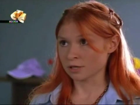 Школа «Черная дыра» 1 серия Школа «Черная дыра» 1 серия