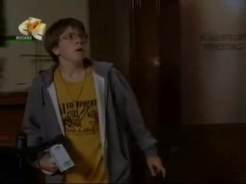 Школа «Черная дыра» 4 серия Школа «Черная дыра» 4 серия