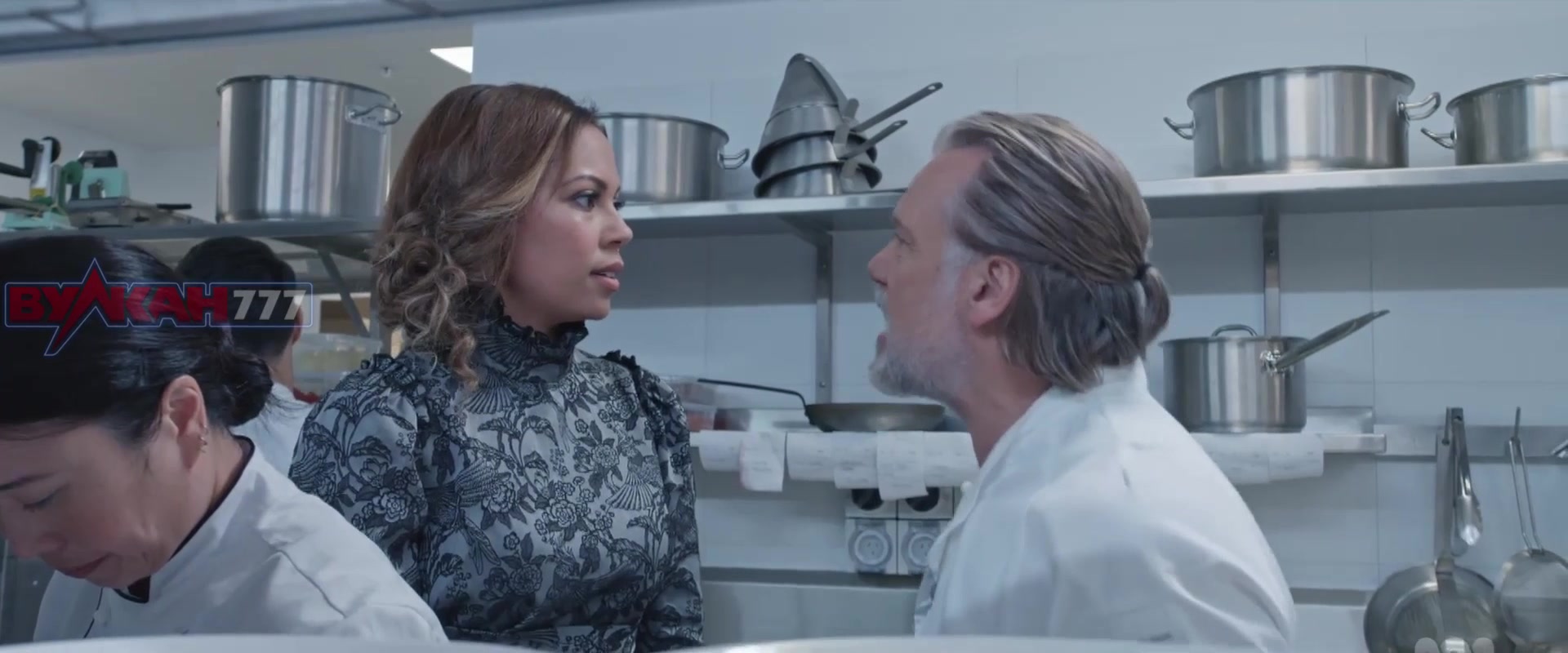 Послевкусие 1 серия