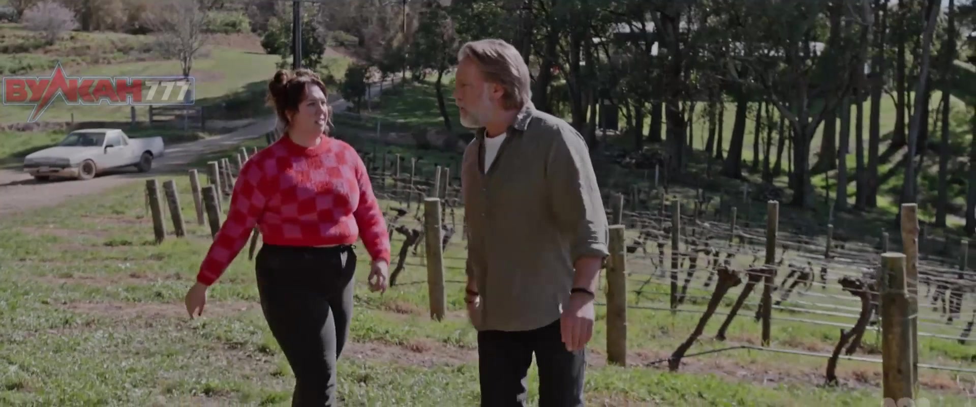 Послевкусие 4 серия