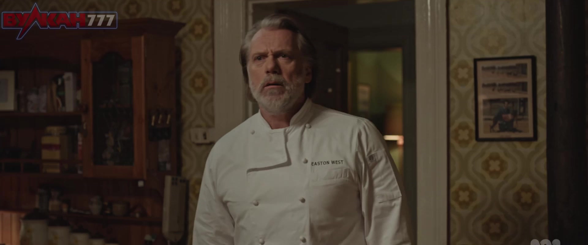 Послевкусие 6 серия Послевкусие 6 серия