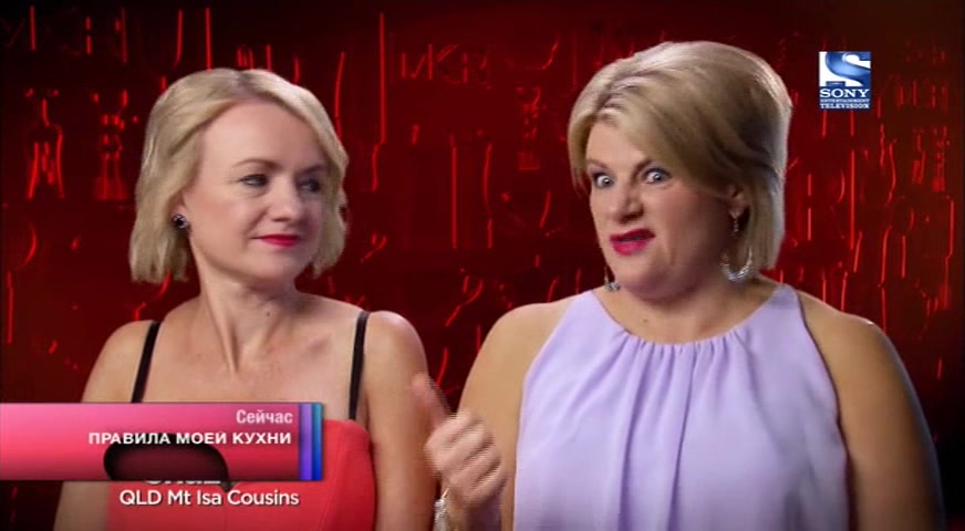 Правила моей кухни (2010) 42 серия