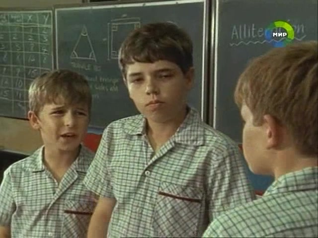 Приключения Скиппи (1992) 33 серия