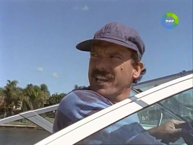 Приключения Скиппи (1992) 38 серия