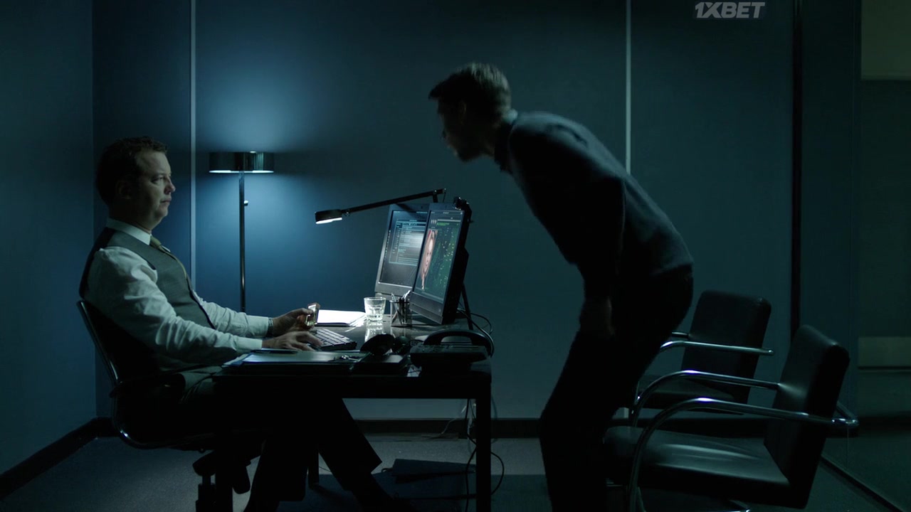 Тайный город 5 серия