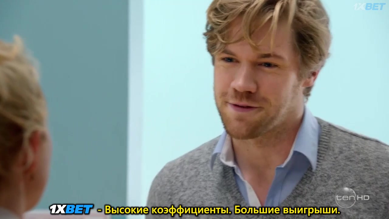 Такова жизнь 10 серия