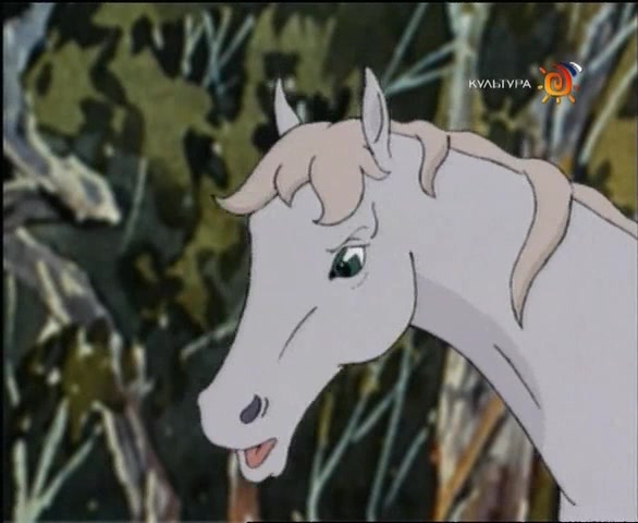 Серебряный конь 1 серия Серебряный конь 1 серия