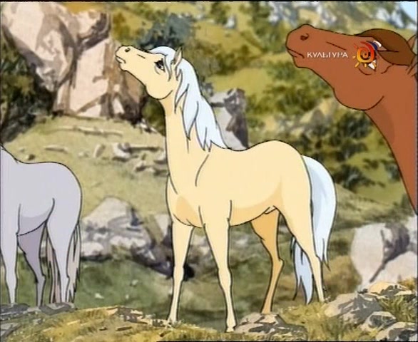 Серебряный конь 12 серия Серебряный конь 12 серия