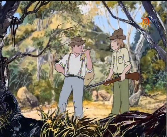 Серебряный конь 5 серия