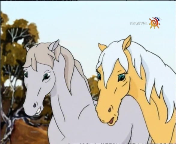 Серебряный конь 9 серия Серебряный конь 9 серия