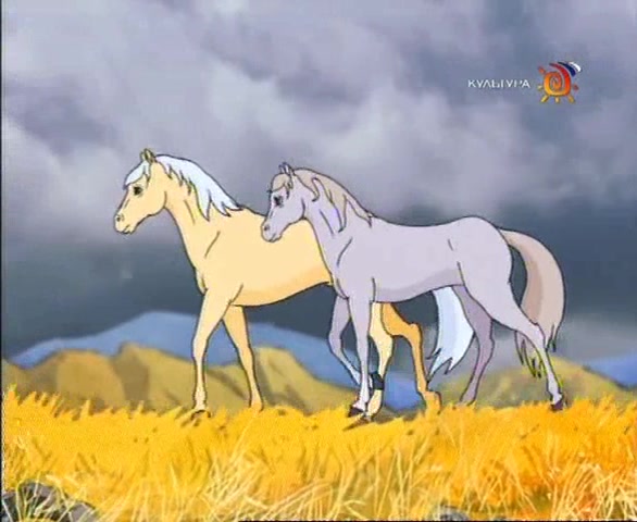 Серебряный конь 4 серия Серебряный конь 4 серия