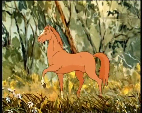 Серебряный конь 7 серия Серебряный конь 7 серия