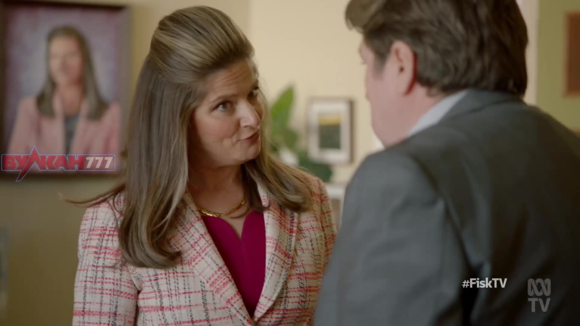 Фиск 2 серия