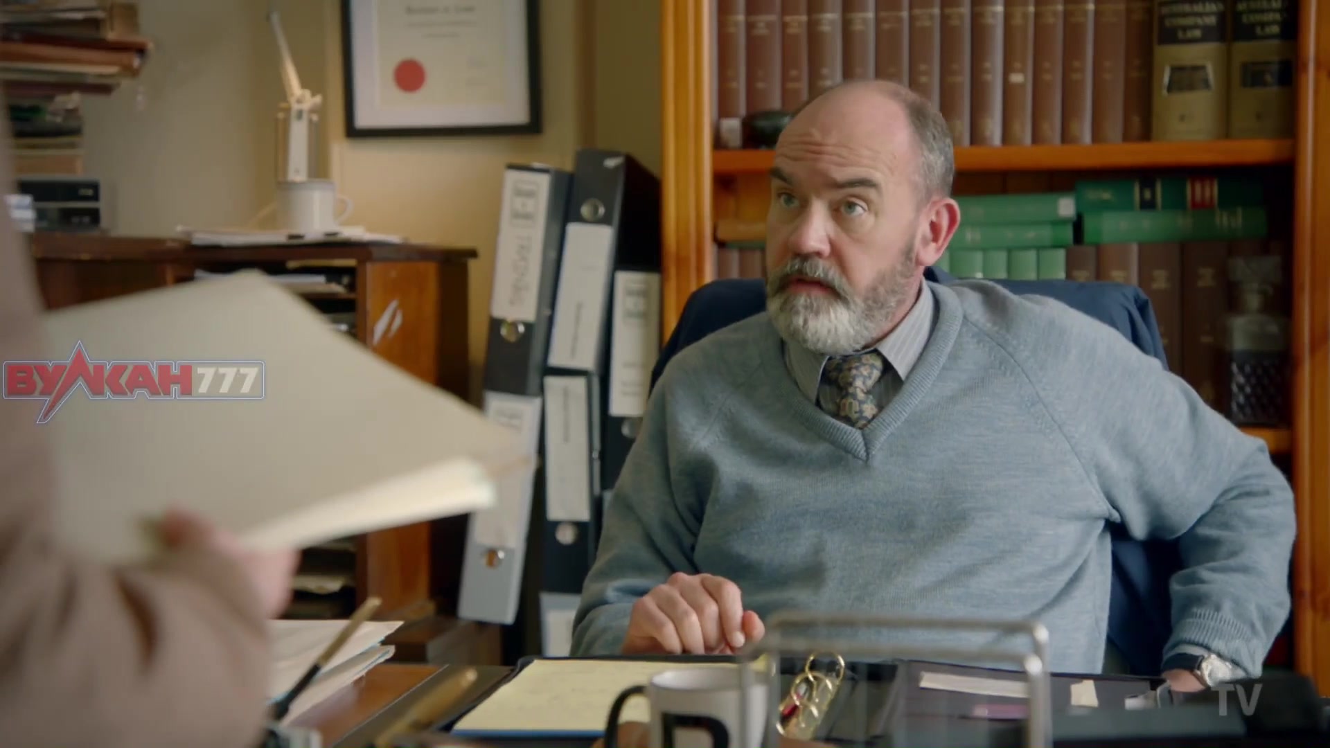 Фиск 5 серия Фиск 5 серия