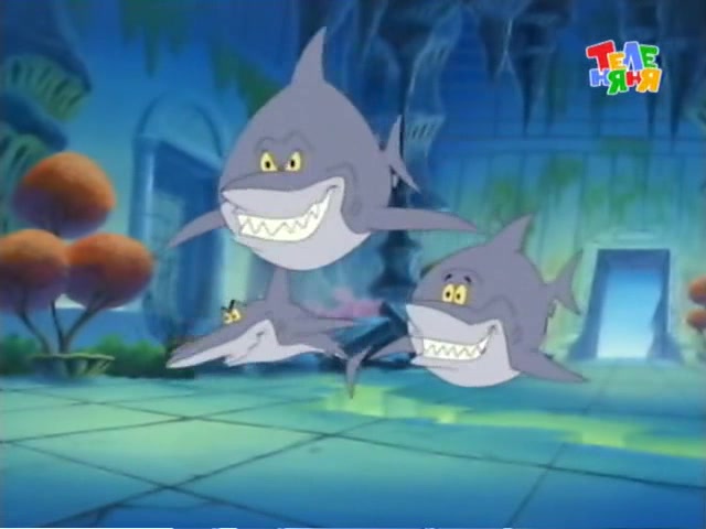 Флиппер и Лопака (1999) 10 серия