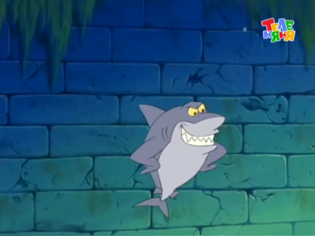 Флиппер и Лопака 12 серия