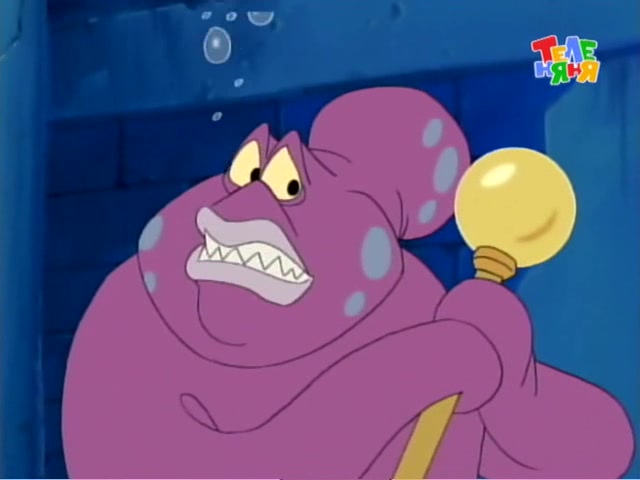 Флиппер и Лопака (1999) 13 серия