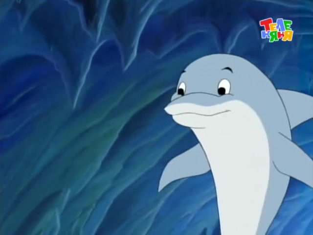 Флиппер и Лопака 21 серия