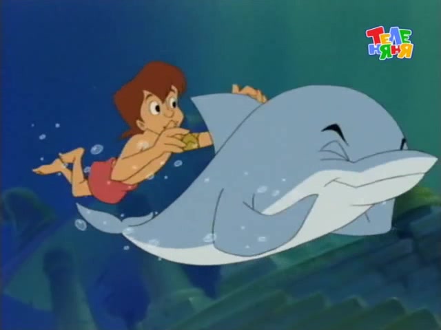 Флиппер и Лопака 6 серия