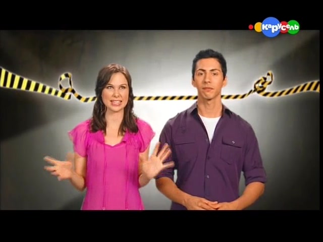 Юные детективы (2009) 41 серия