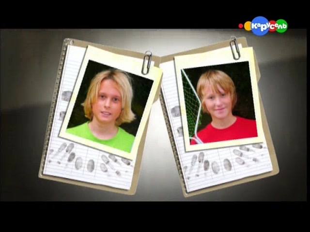 Юные детективы 47 серия Юные детективы 47 серия