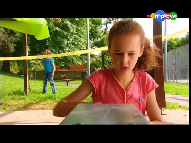 Юные детективы 5 серия