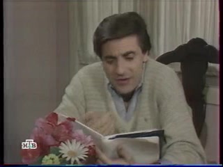 Голубое дерево 101 серия Голубое дерево 101 серия