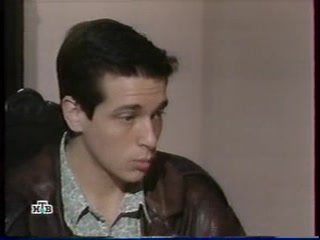 Голубое дерево 108 серия Голубое дерево 108 серия