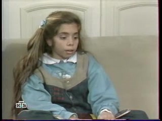 Голубое дерево 138 серия Голубое дерево 138 серия