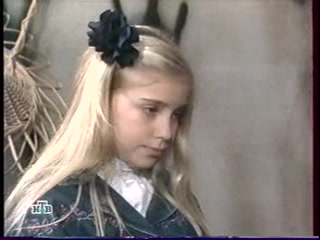 Голубое дерево 142 серия Голубое дерево 142 серия