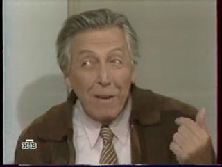 Голубое дерево 144 серия Голубое дерево 144 серия