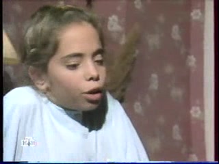 Голубое дерево 160 серия Голубое дерево 160 серия