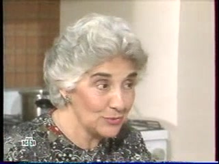 Голубое дерево 161 серия