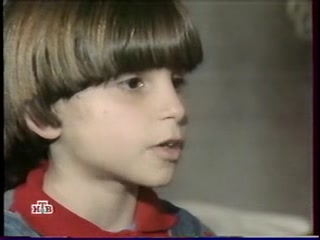 Голубое дерево 171 серия Голубое дерево 171 серия