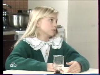 Голубое дерево 172 серия Голубое дерево 172 серия