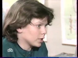 Голубое дерево 182 серия