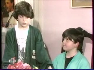 Голубое дерево 199 серия