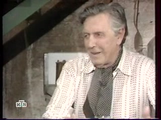 Голубое дерево 218 серия