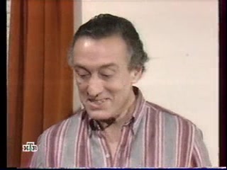 Голубое дерево 223 серия Голубое дерево 223 серия