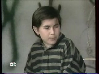 Голубое дерево 229 серия