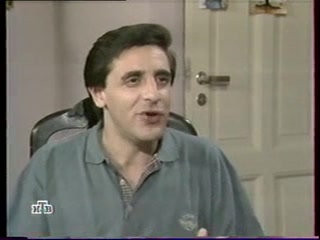 Голубое дерево 230 серия Голубое дерево 230 серия