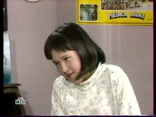 Голубое дерево 231 серия Голубое дерево 231 серия