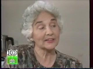 Голубое дерево 240 серия Голубое дерево 240 серия