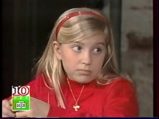 Голубое дерево 241 серия Голубое дерево 241 серия