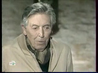 Голубое дерево 250 серия Голубое дерево 250 серия